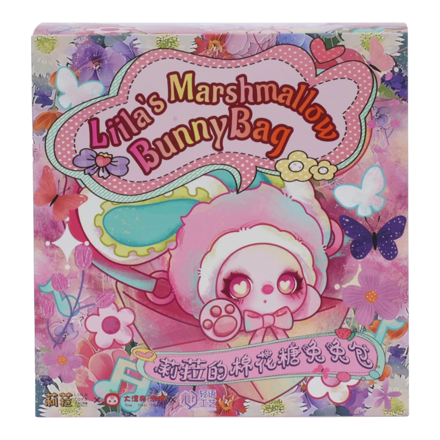 Colorful packaging of 'Littla's Marshmallow Bunny Bag' with cartoon character and floral designs.