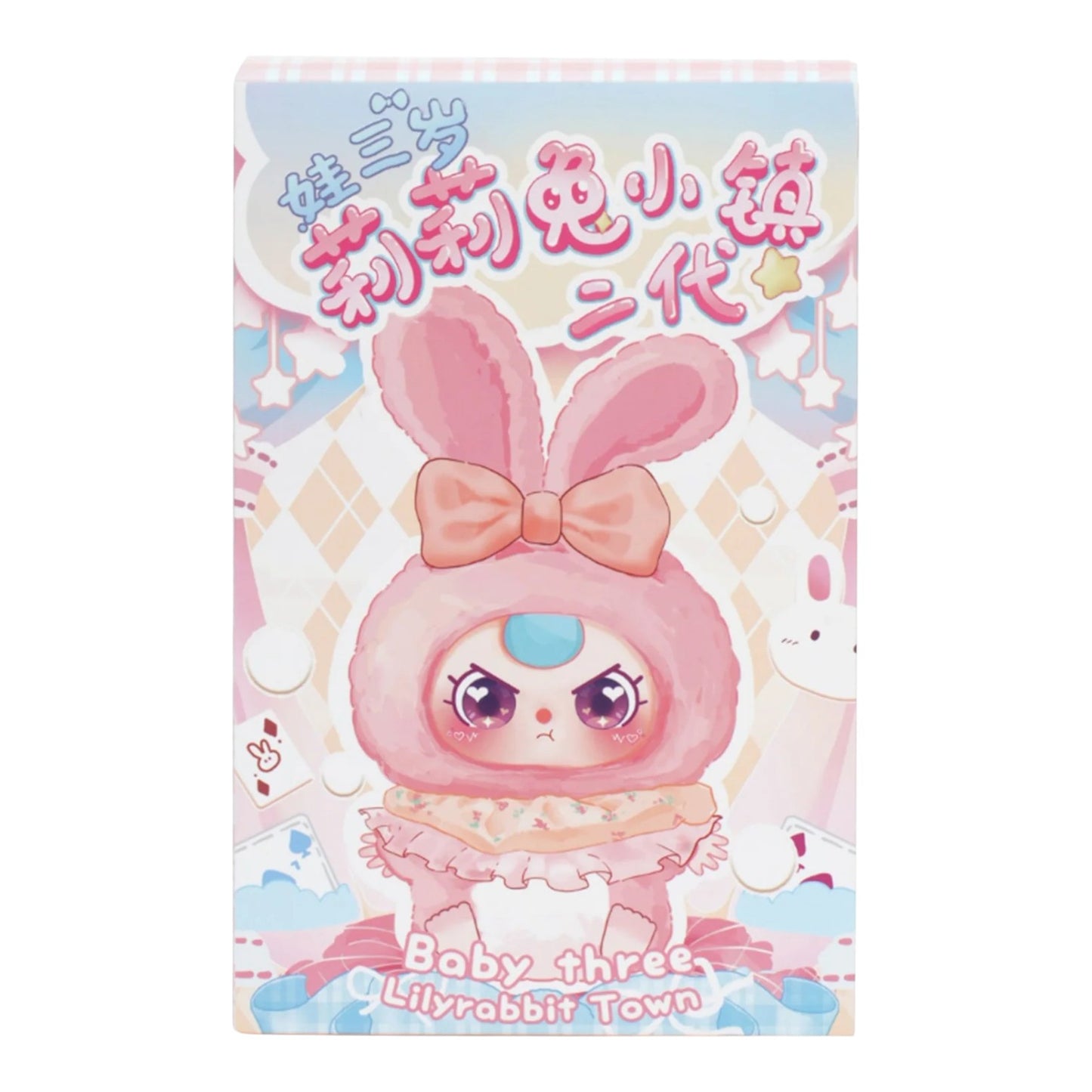 Baby Three Lili Rabbit Town Plush – 35cm Collectible Rabbit Toy Box Art