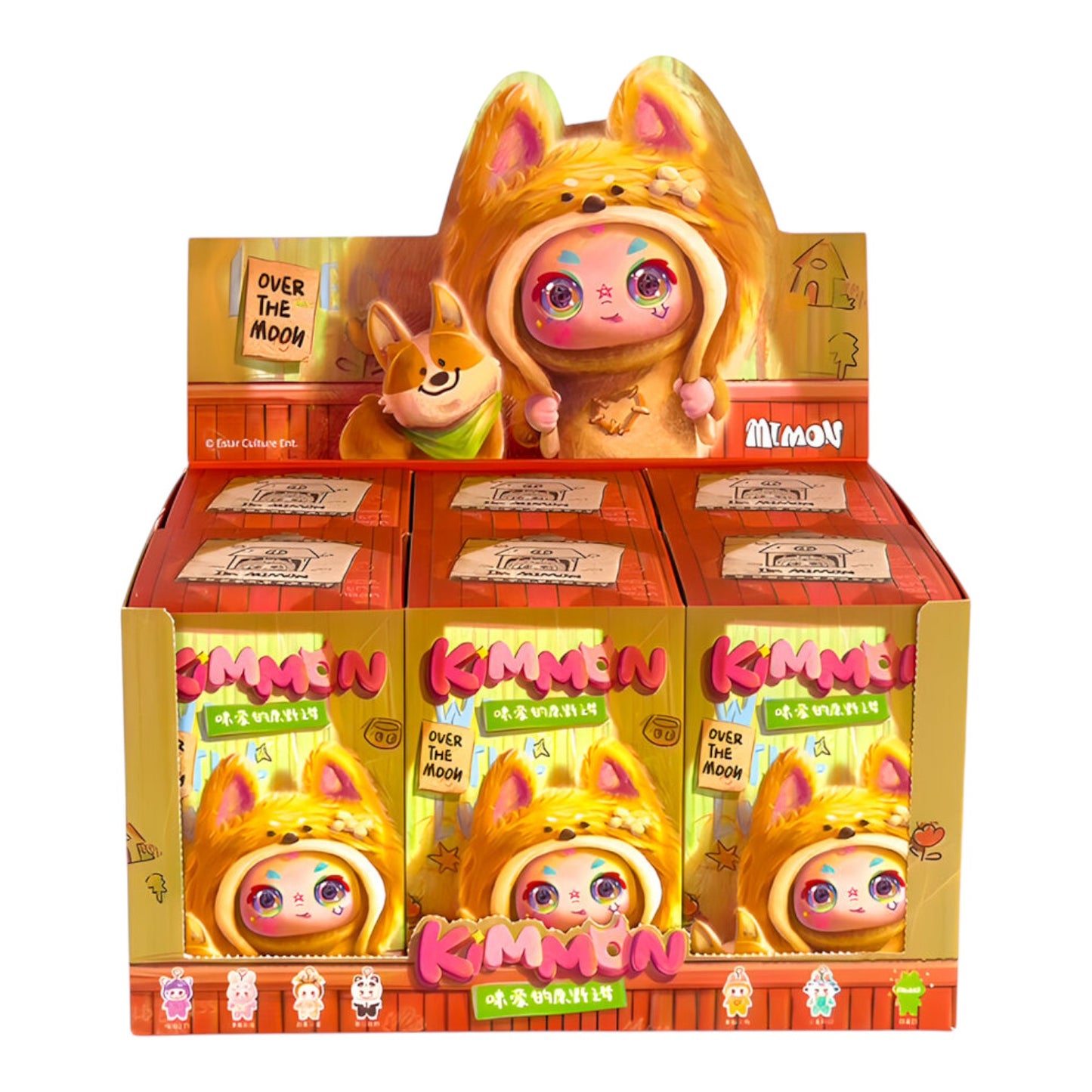 Kimmon Dreams of the Wilderness blind box display – assorted keychain plush dolls