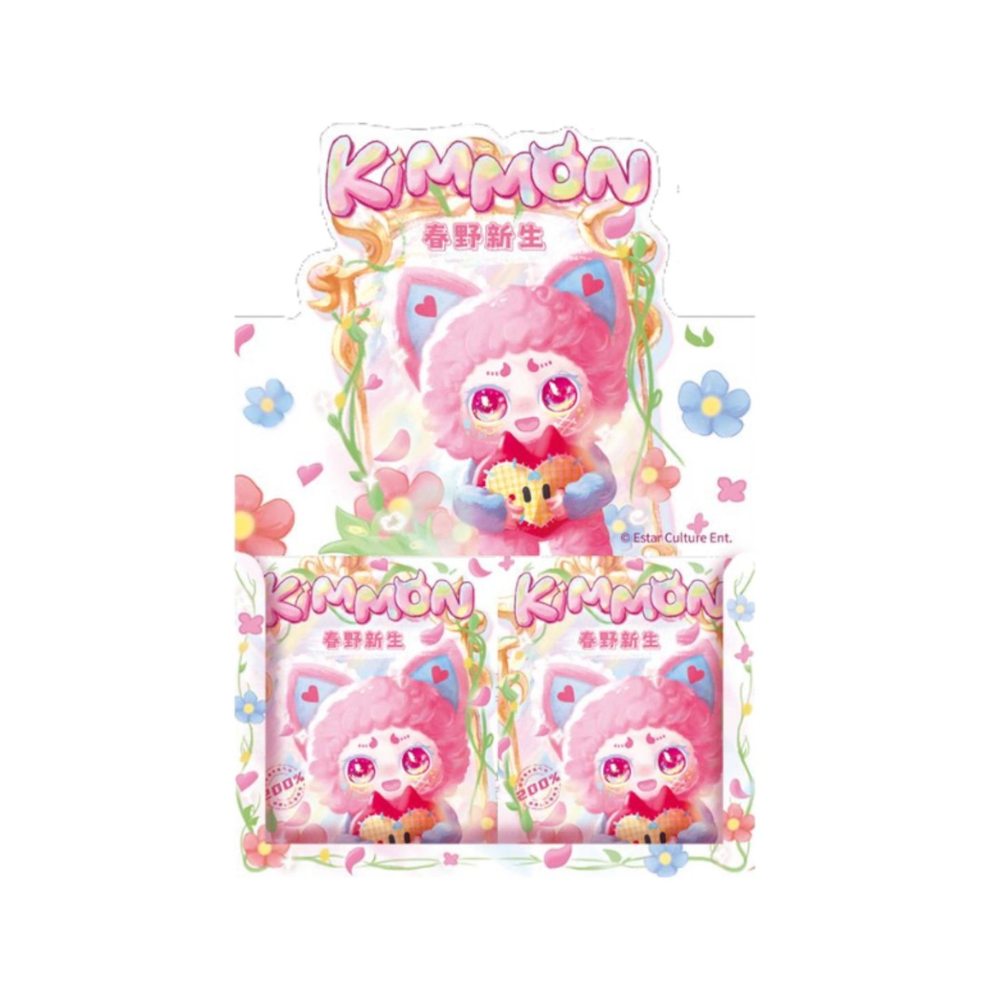 Kimmon Spring New Growth Plush Doll front view – 6-inch mystery blind box collectible from ReChild.ca Display Boxes