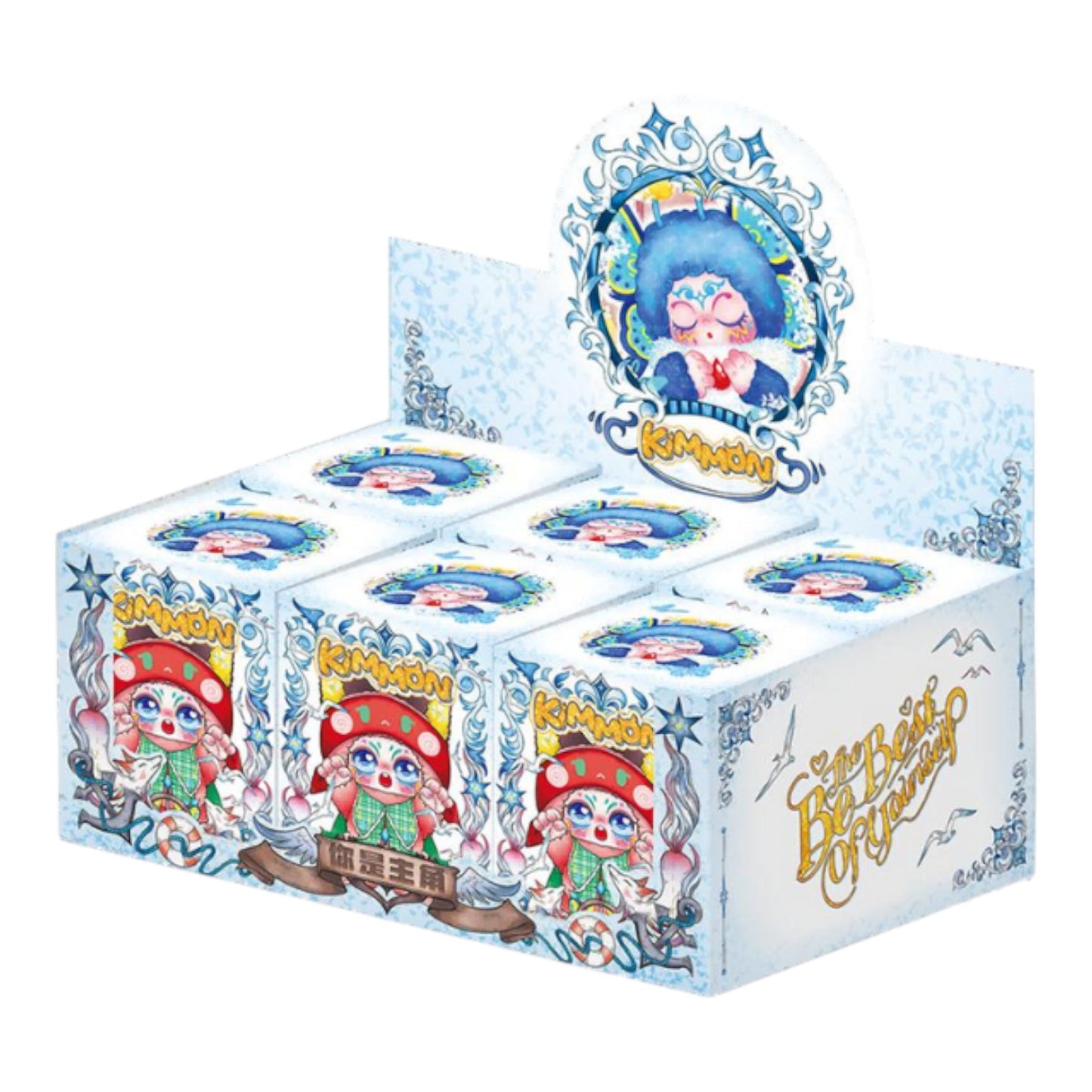 Display box ofKimmon You’re the Protagonist 6-inch plush doll front view – mystery blind box collectible from ReChild.ca with a decorative top piece on a white background