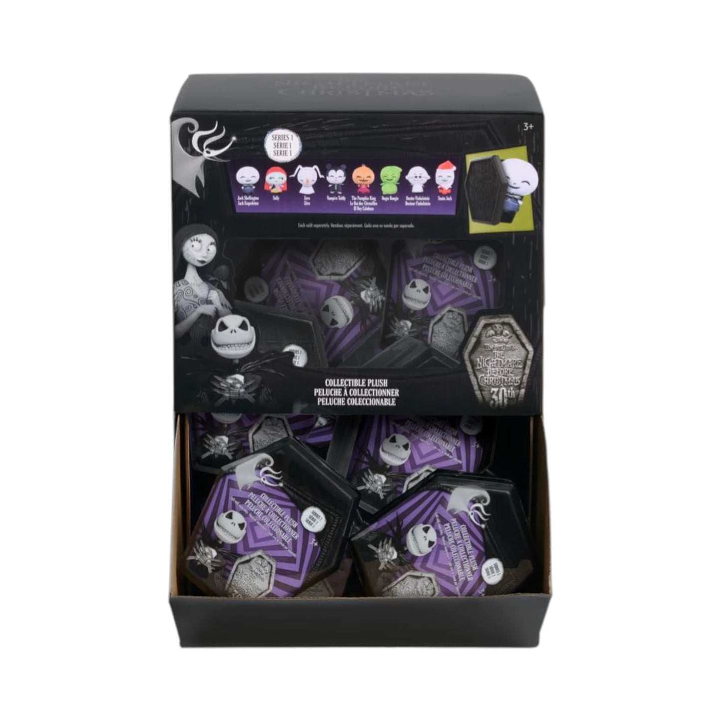 Box of Disney The Nightmare Before Christmas 3.5 Inch Collectible Plush - Series 1 with purple and black design, featuring characters from 'The Nightmare Before Christmas'.