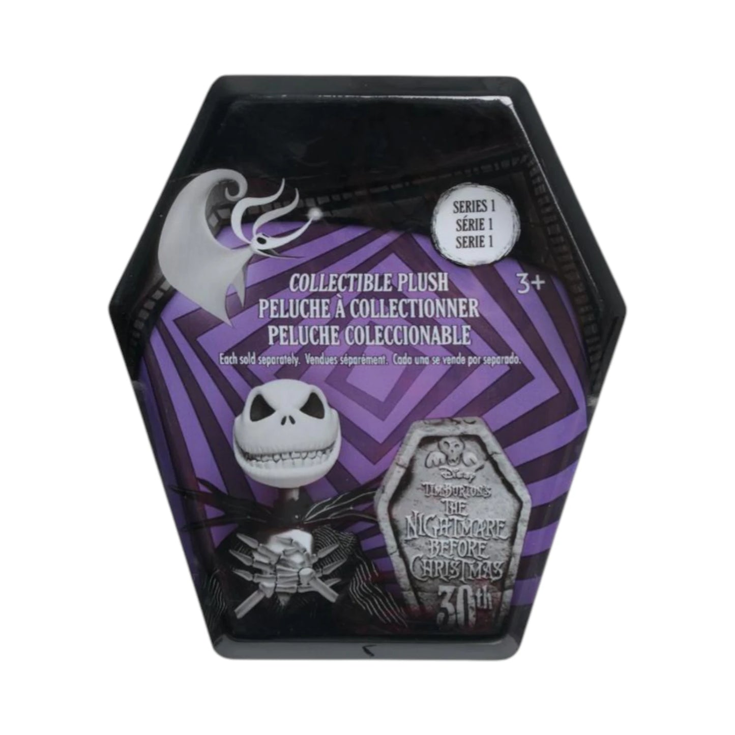 Disney The Nightmare Before Christmas 3.5 Inch Collectible Plush - Series 1 packaging with purple and black design featuring a character from 'The Nightmare Before Christmas'.