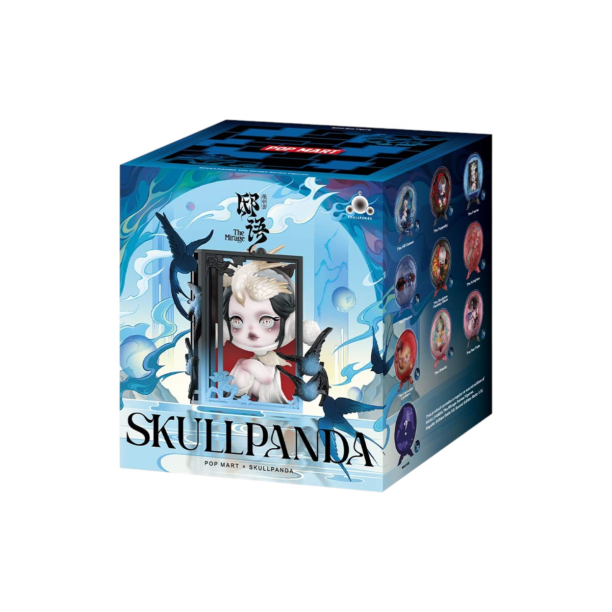 Popmart Skullpanda The Mirage Series blind box collectible figure Single Box