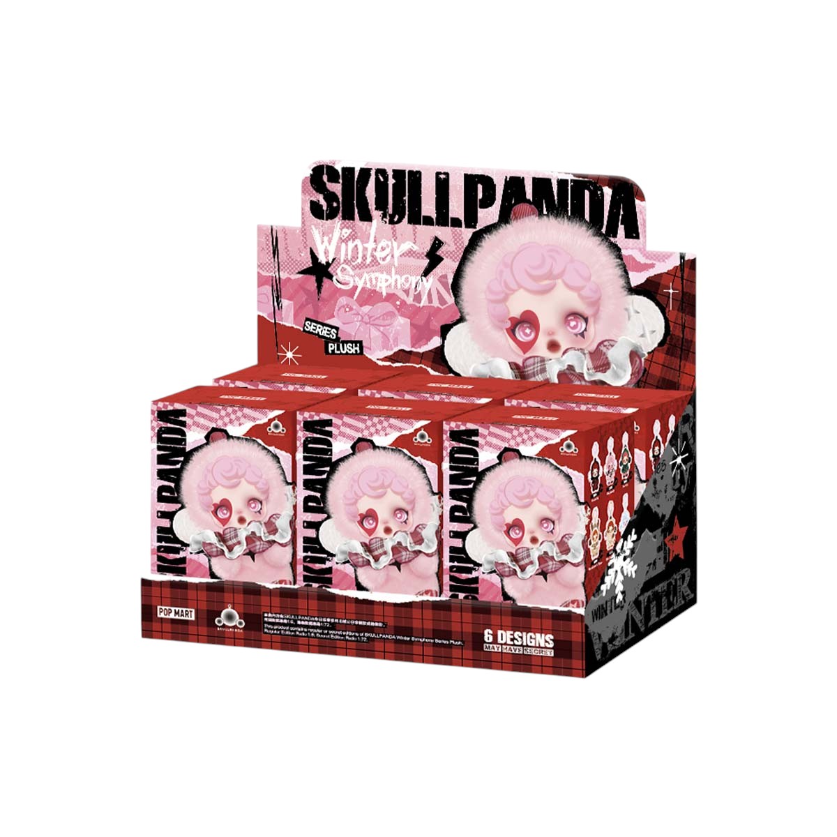 Popmart Skullpanda Winter Symphony blind box collectible plush figure Case