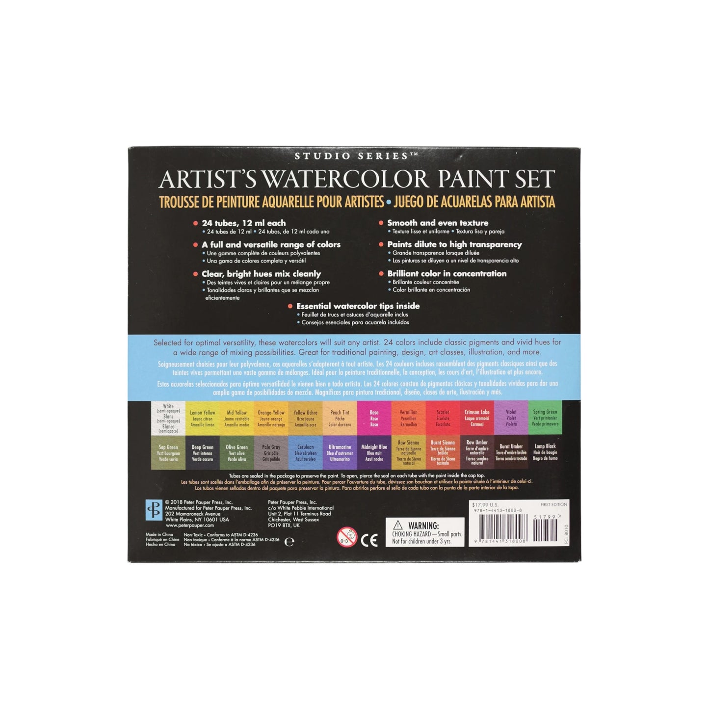 Studio Series Artist's Watercolor Paint Set packaging showing 24 vivid watercolor tubes.