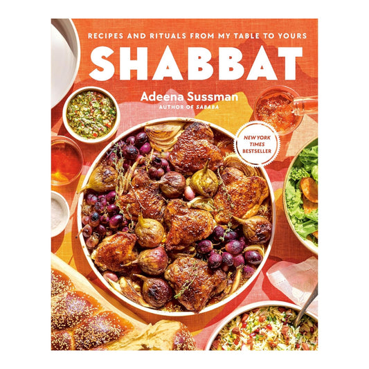 Shabbat: Recipes and Rituals from My Table to Yours image 0