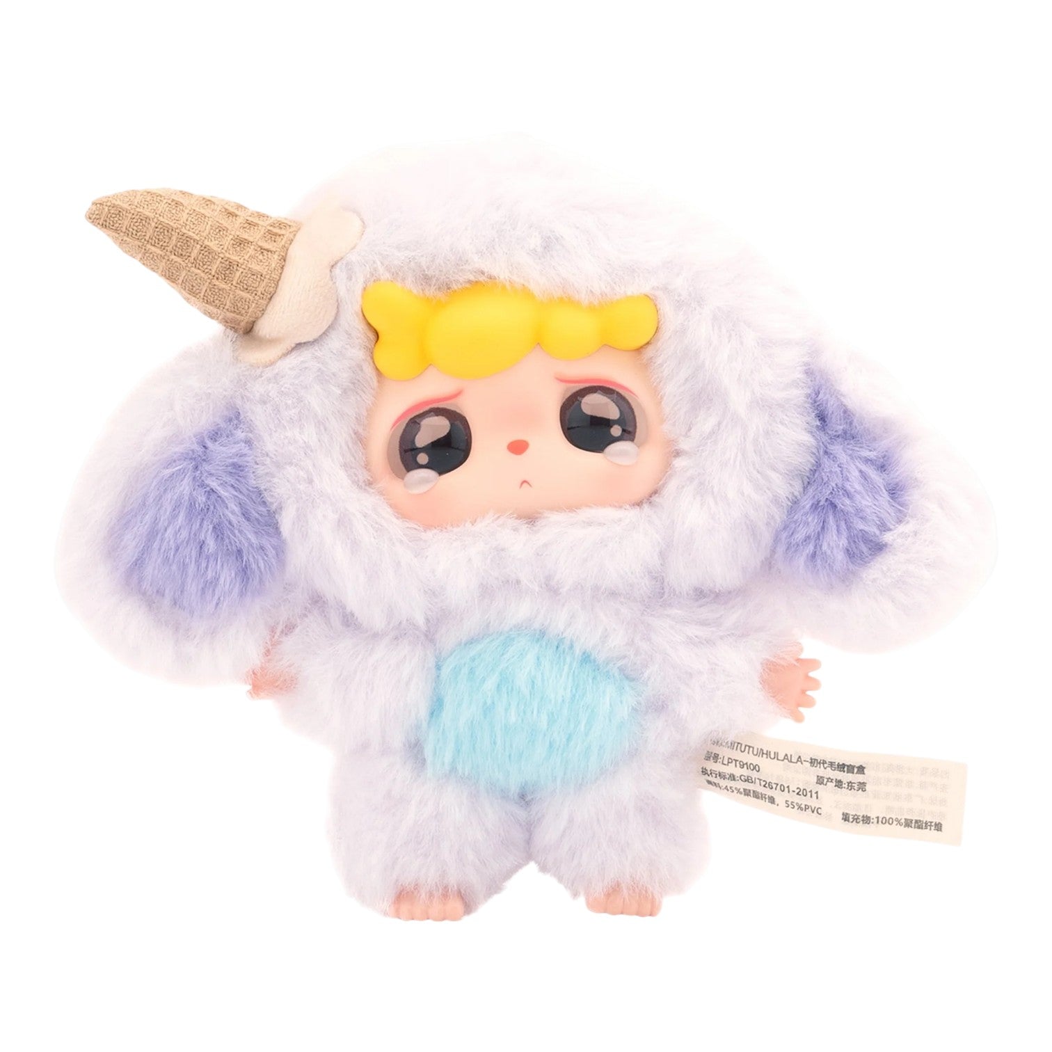 Baby Three Mitutu & Hulala Plush with a character wearing a white outfit and ice cream cone hat on a white background