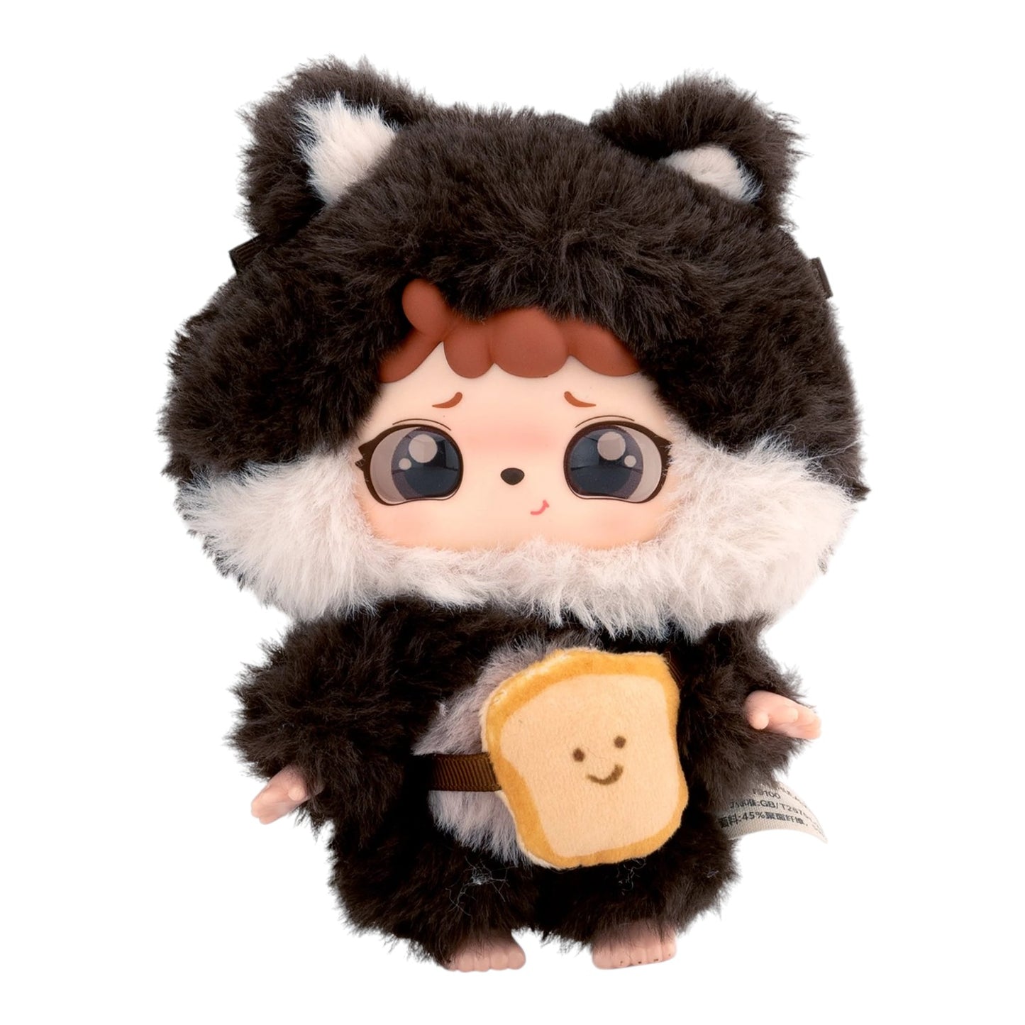 Baby Three Mitutu & Hulala Plush  resembling a raccoon with a face and holding a slice of bread on a white background