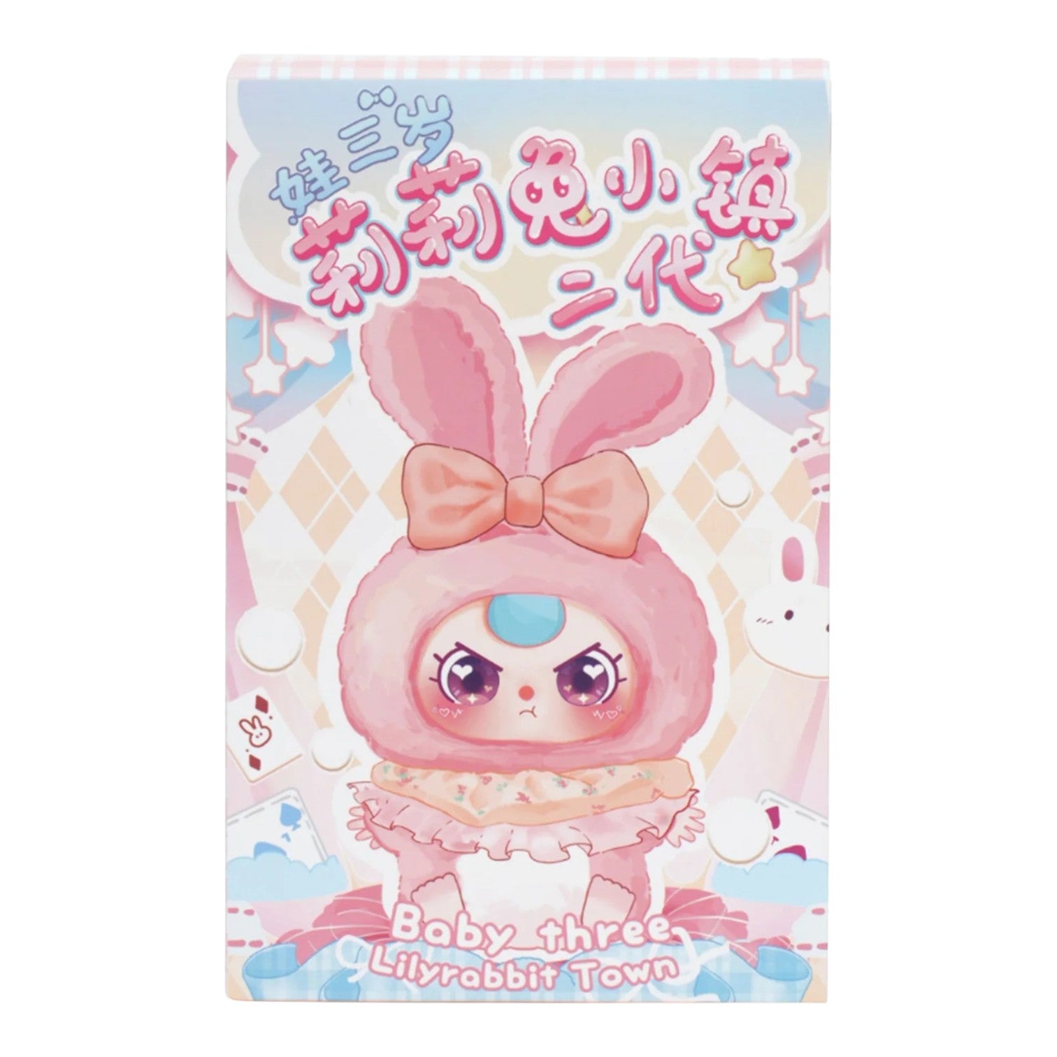 Baby Three Lili Rabbit Town Plush – 35cm Collectible Rabbit Toy Box Art