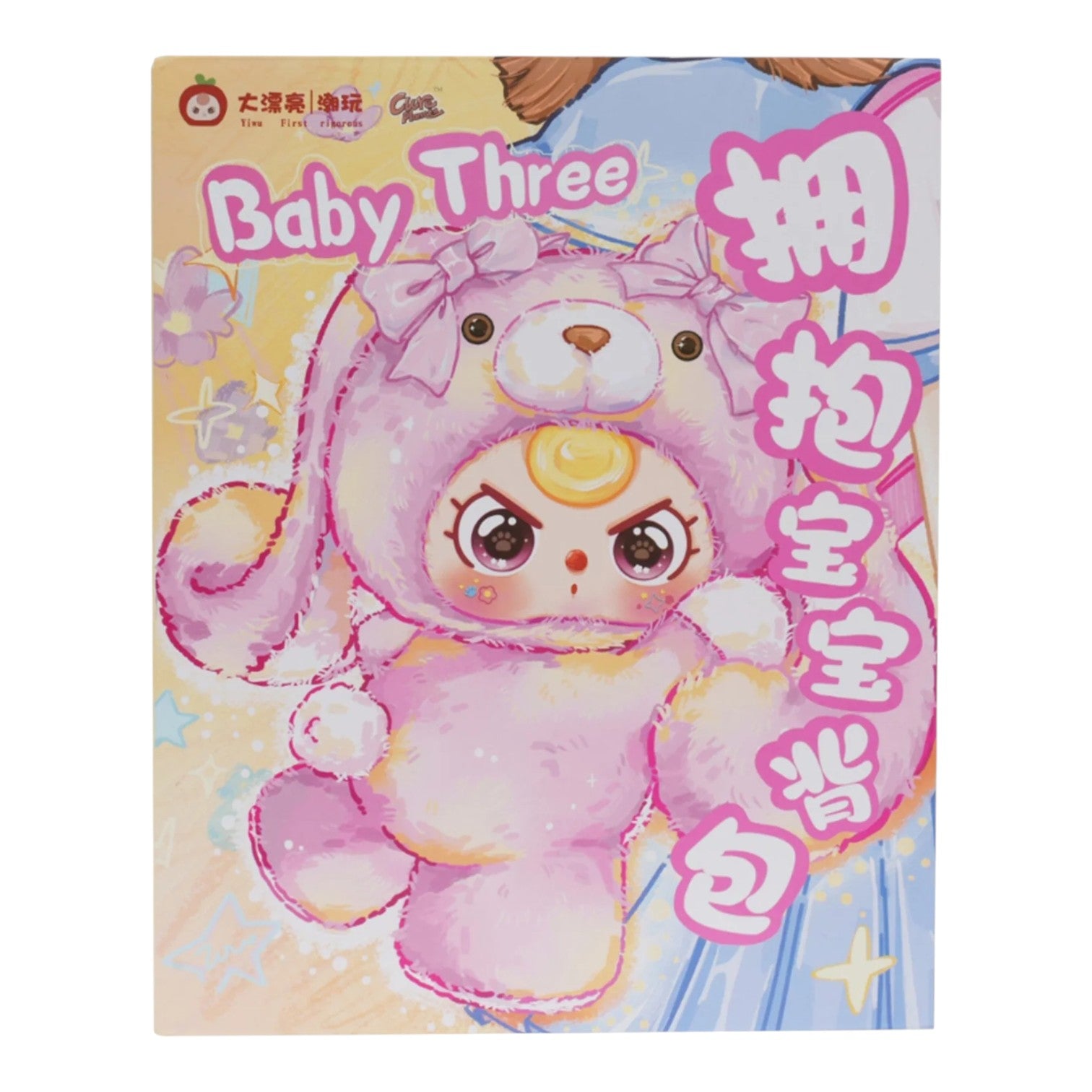Baby Three 38cm Hugging Baby Backpack Plush Display Box 