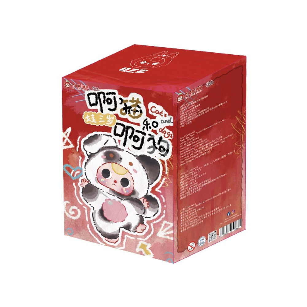Red packaging box with cartoon character and text on a white background