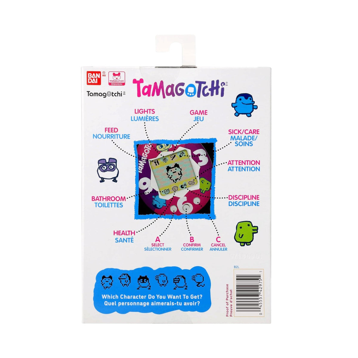 Back of the packaging for a Tomagoitchi toy, showing the white box with colorful printed instructions and character graphics on a white background.