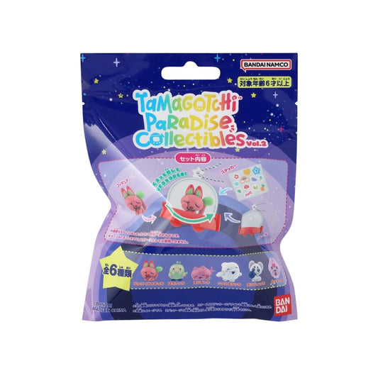 Bandai Tamagotchi Collectibles Paradise Series Vol. 2 blind bag packaging and UFO capsule cases displaying miniature figures.