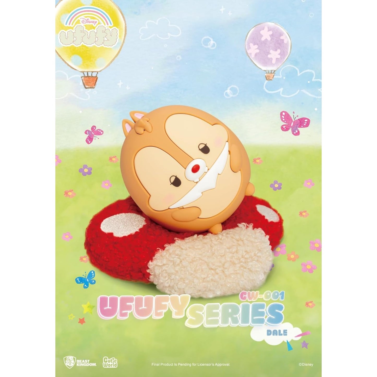 Dale Chipmuck Ufufy Figure laying on a mushroom shaped cushion red and beige