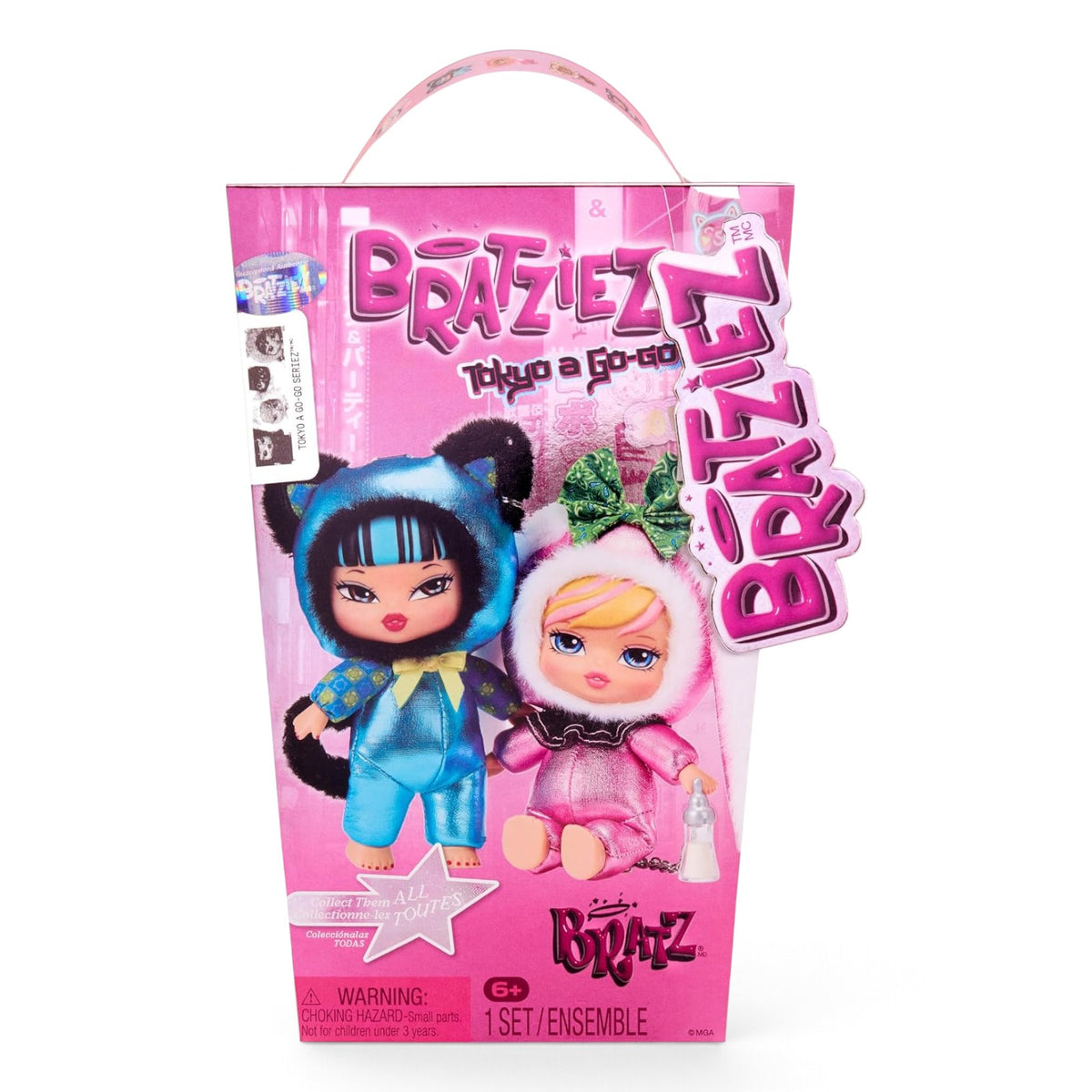 Bratz Bratziez Tokyo a Go-Go Seriez plush toys featuring a character in a metallic blue kitty suit and another in a metallic pink bunny suit.