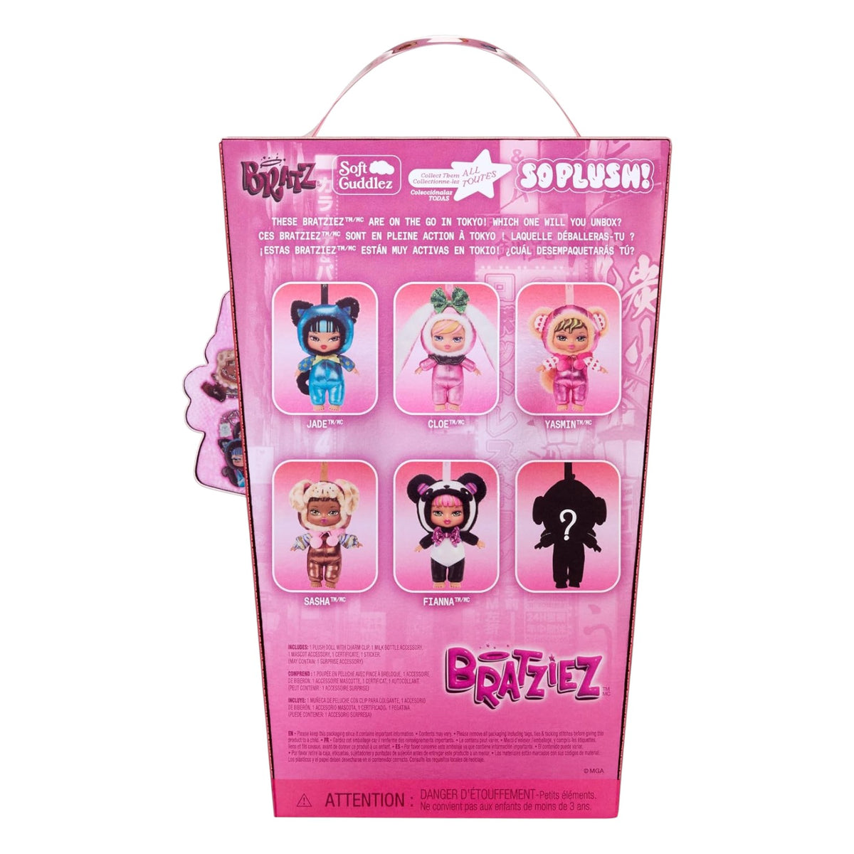 A pink Bratz Bratziez toy packaging box shown from the back, featuring character graphics and a handle on top, photographed on a white background.
