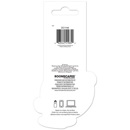 Back of a product packaging with branding and product information.