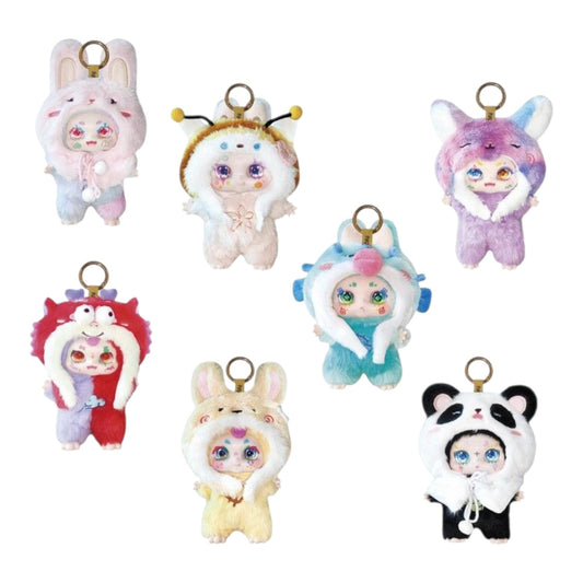 Kimmon Dreams of the Wilderness keychain doll collection – full blind box set