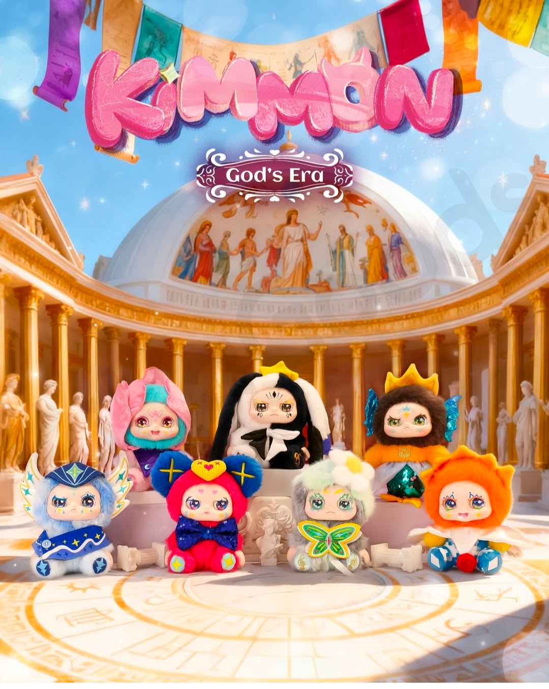 Animated characters in front of a grand architectural background with 'Kimmin' and 'God's Era' text.