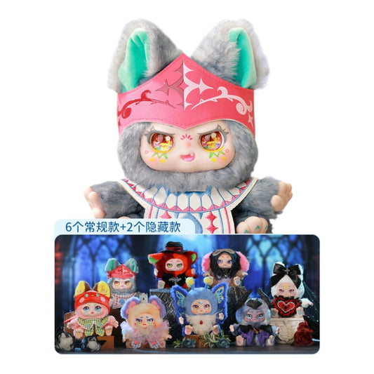 Kimmon You’re the Protagonist 6-inch plush doll front view – mystery blind box collectible from ReChild.ca