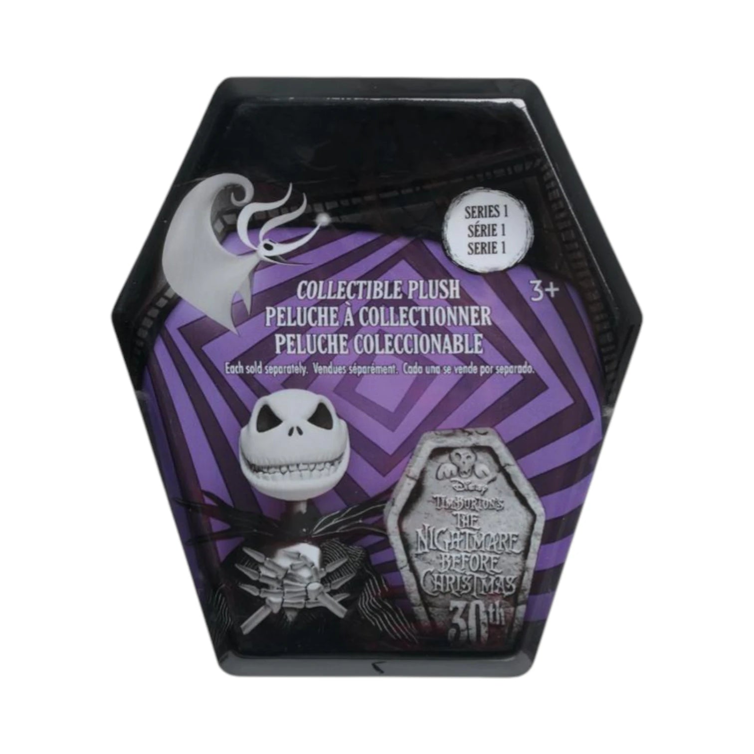 Disney The Nightmare Before Christmas 3.5 Inch Collectible Plush - Series 1 packaging with purple and black design featuring a character from 'The Nightmare Before Christmas'.