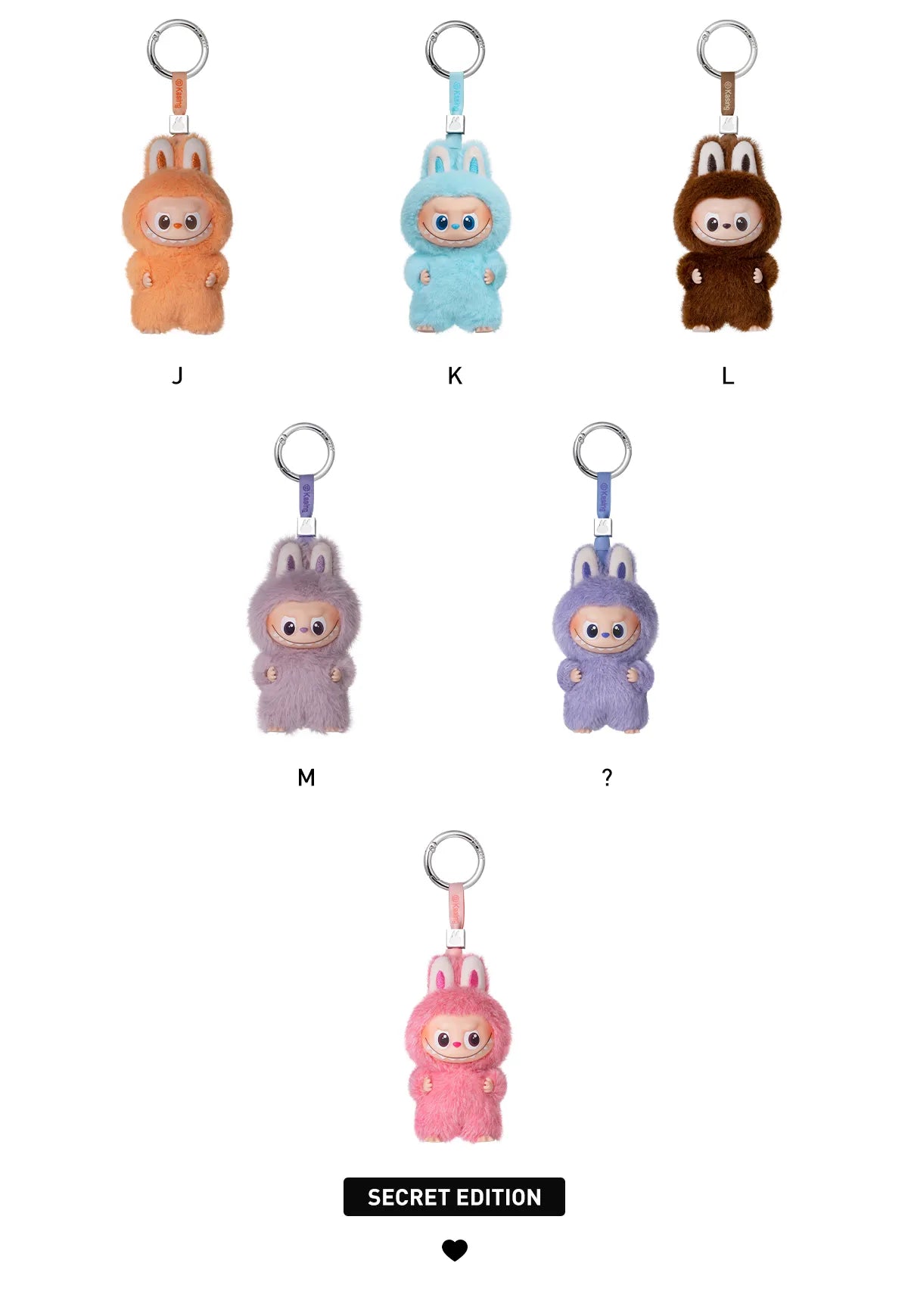 Set of colorful plush keychains on a white background