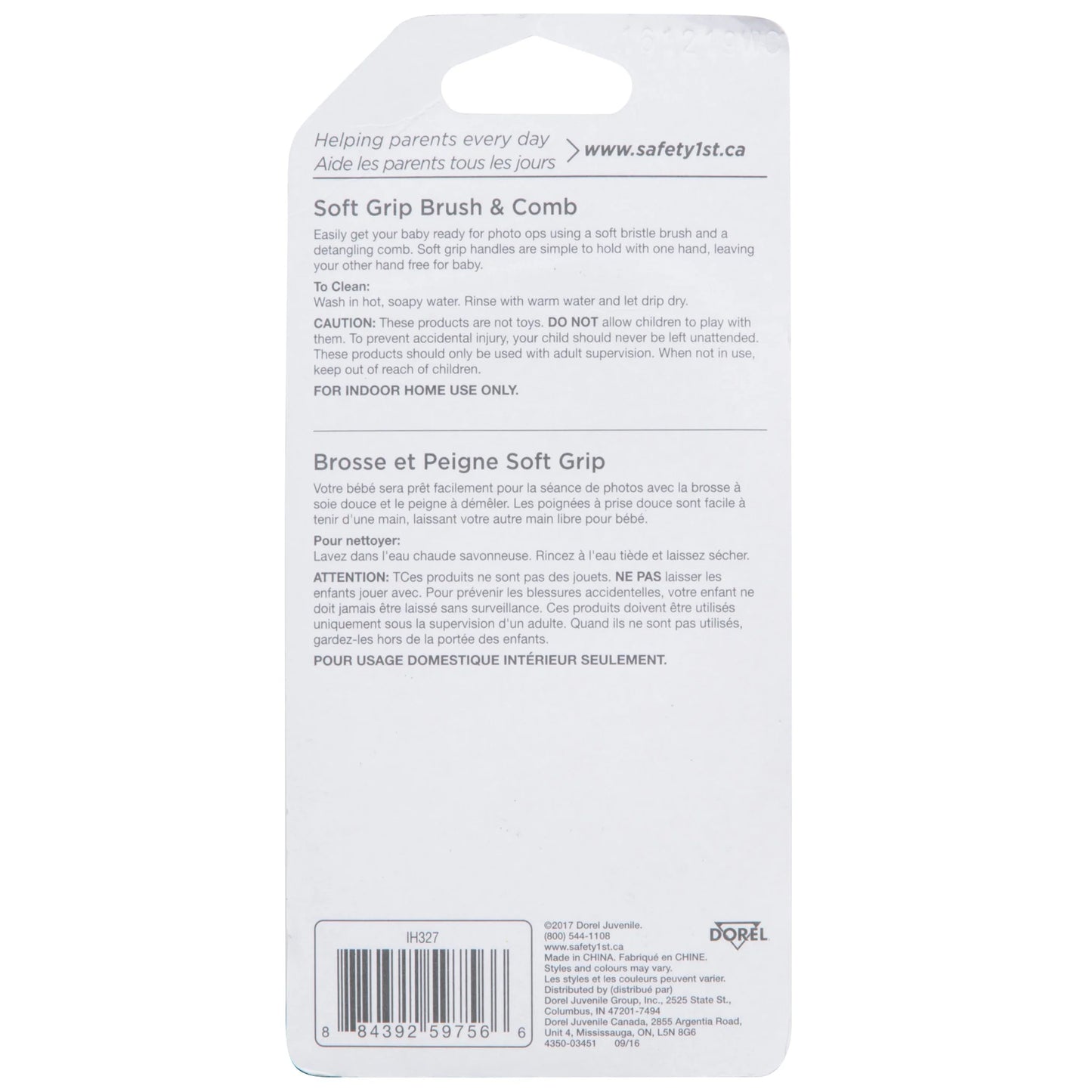 Safety 1st Soft Grip baby brush and comb set in Arctic Blue and white retail packaging.